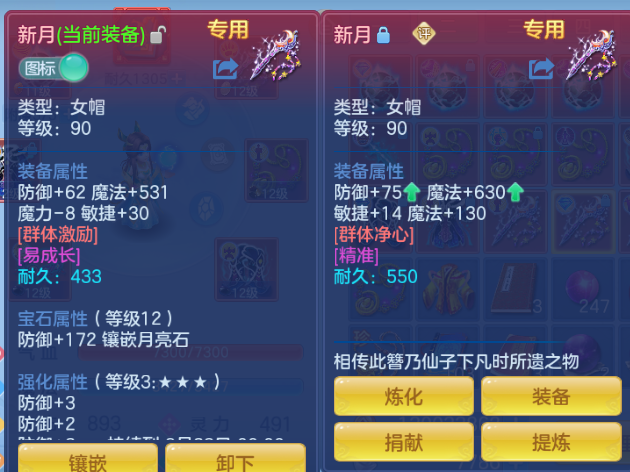 微信图片_20260630145007_31_14313.png