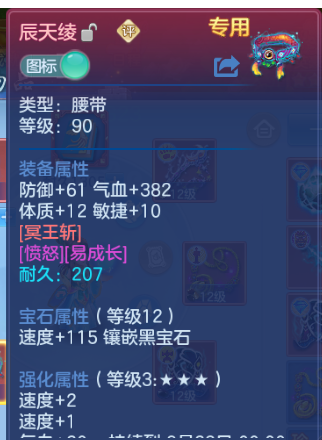 微信图片_20260630145111_37_14313.png