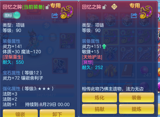 微信图片_20260630145104_36_14313.png