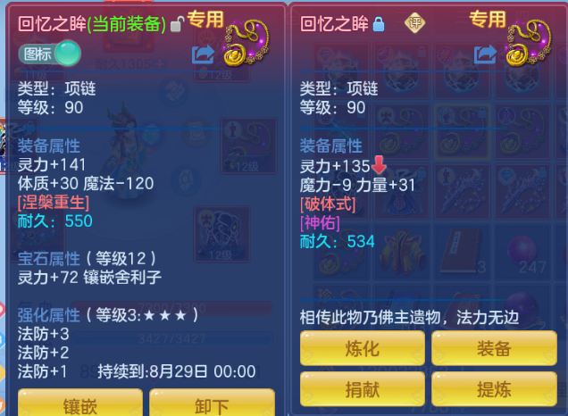 微信图片_20260630145026_35_14313.png