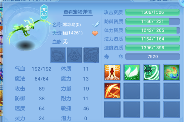 微信图片_20260630145122_39_14313.png