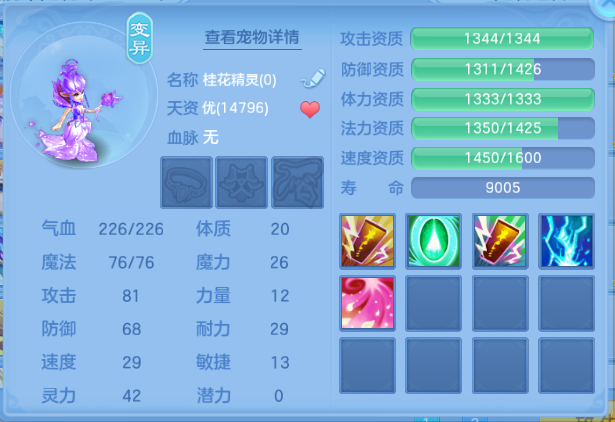 微信图片_20260630145134_41_14313.png