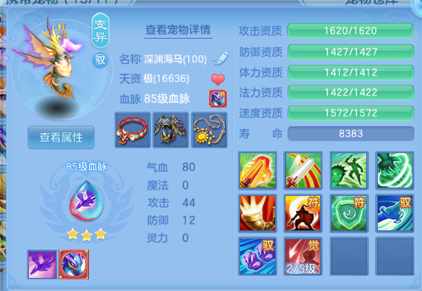 微信图片_20260630145140_42_14313.png