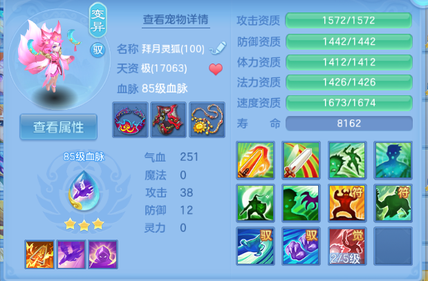 微信图片_20260630145128_40_14313.png