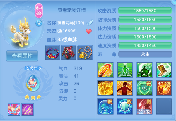 微信图片_20260630145501_49_14313.png