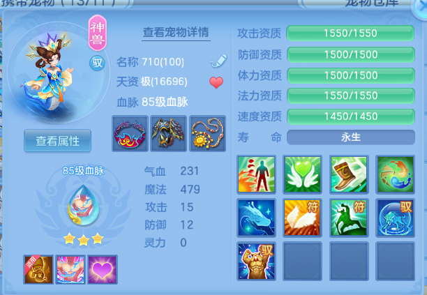 微信图片_20260630145532_51_14313.png