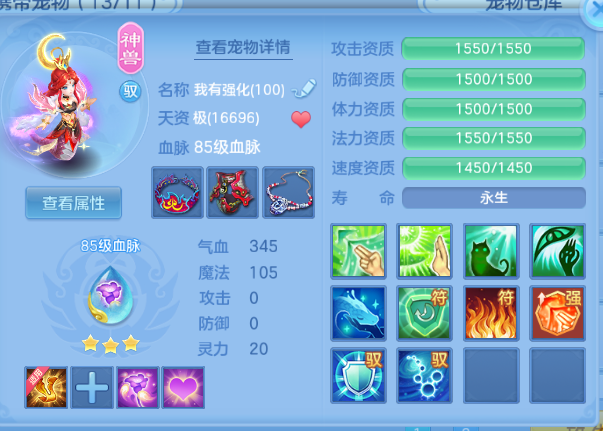 微信图片_20260630145528_50_14313.png