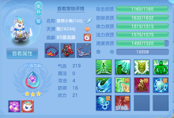 微信图片_20260630145455_48_14313.png