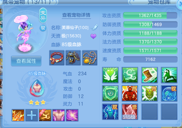 微信图片_20260630145558_55_14313.png