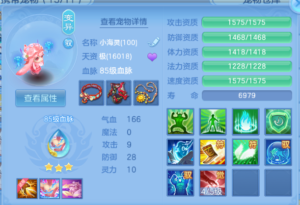 微信图片_20260630145609_57_14313.png