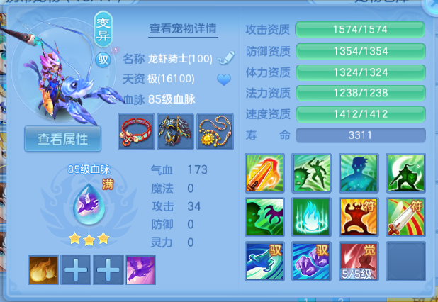 微信图片_20260630145603_56_14313.png