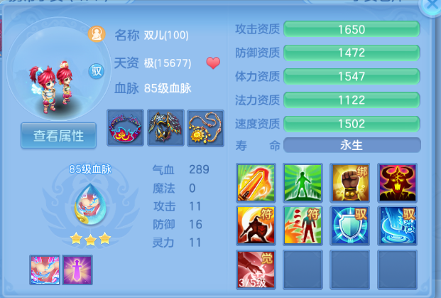 微信图片_20260630145633_59_14313.png