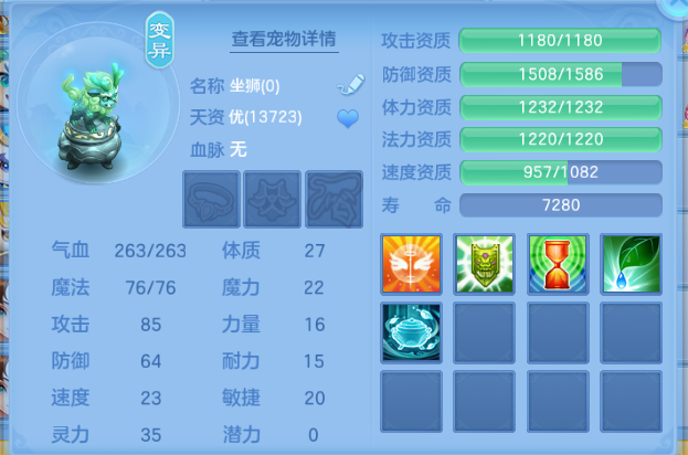微信图片_20260630145624_58_14313.png