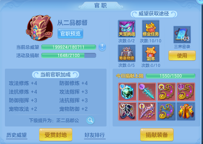 微信图片_20260630145647_61_14313.png