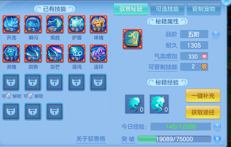 微信图片_20260630145834_63_14313.png