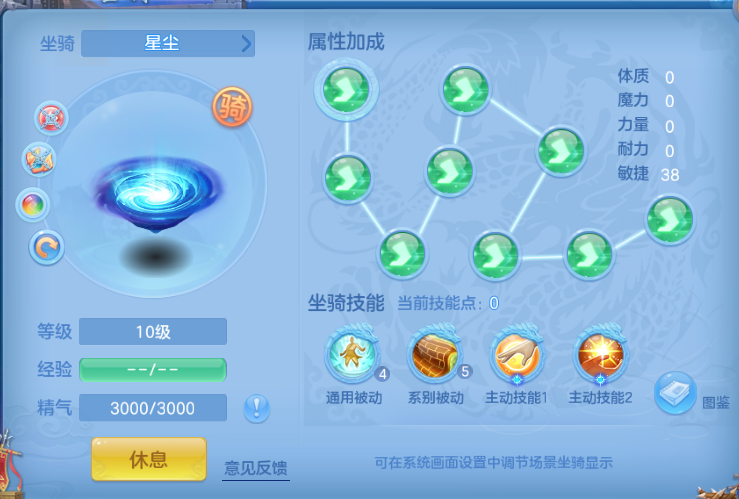 微信图片_20260630145847_64_14313.png