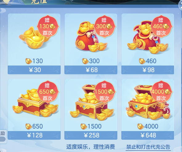 微信图片_20260630150109_67_14313.png