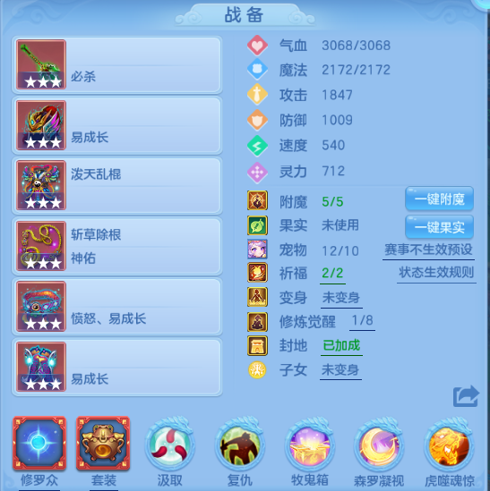 微信图片_20260630140950_24_14308.png