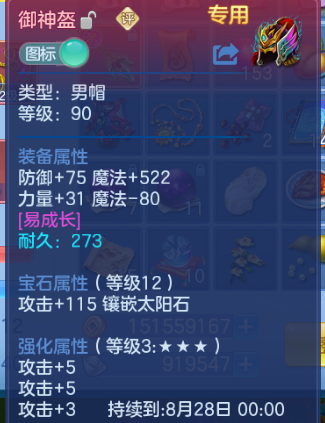 微信图片_20260630141009_27_14308.png