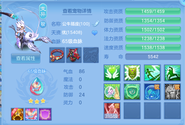微信图片_20260630141045_33_14308.png
