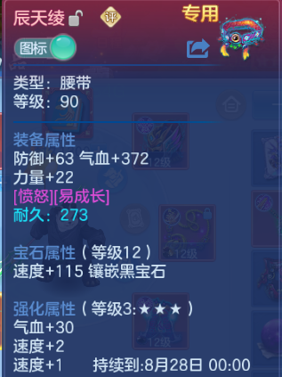 微信图片_20260630141023_30_14308.png