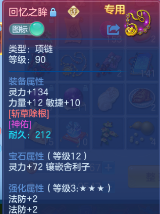 微信图片_20260630141020_29_14308.png