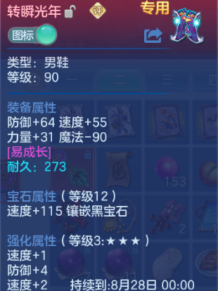 微信图片_20260630141029_31_14308.png