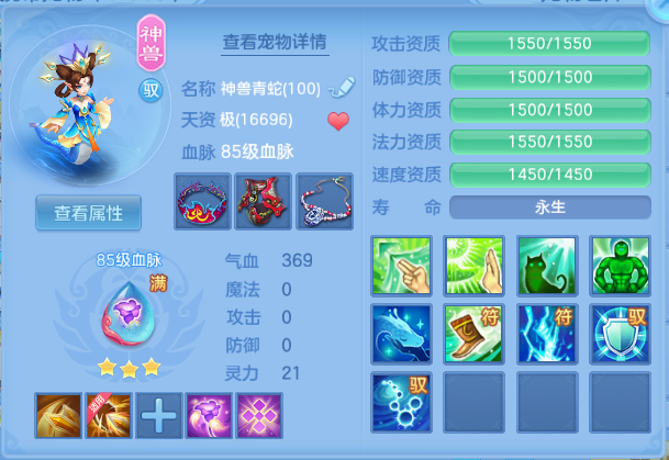 微信图片_20260630141051_34_14308.png