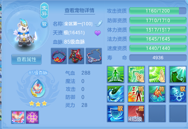 微信图片_20260630141056_35_14308.png