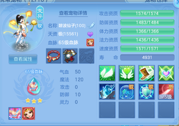 微信图片_20260630141101_36_14308.png