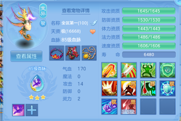 微信图片_20260630141113_38_14308.png