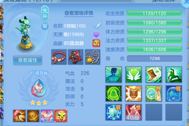 微信图片_20260630141106_37_14308.png