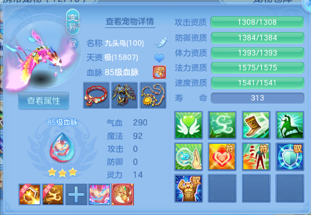 微信图片_20260630141118_39_14308.png