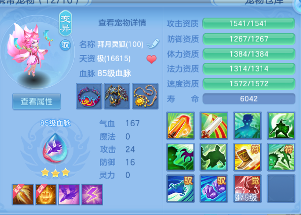微信图片_20260630141133_41_14308.png