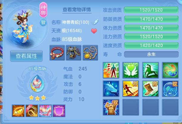 微信图片_20260630141127_40_14308.png