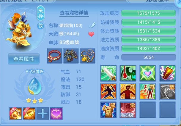 微信图片_20260630141146_43_14308.png