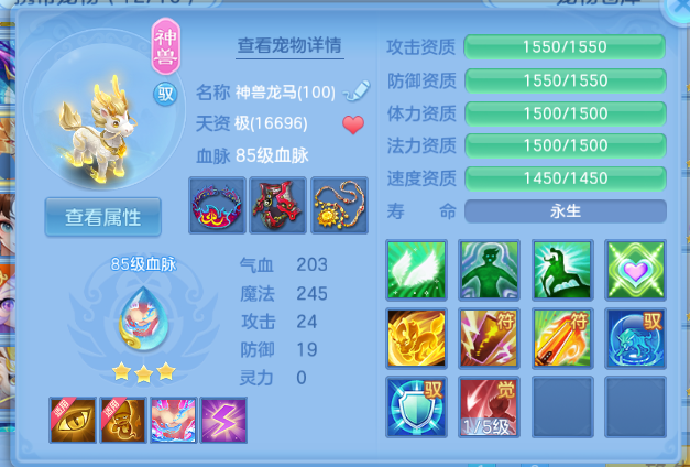 微信图片_20260630141138_42_14308.png