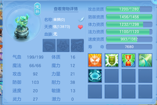 微信图片_20260630141241_45_14308.png