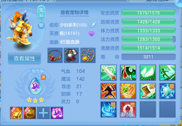 微信图片_20260630141231_44_14308.png