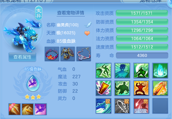 微信图片_20260630141306_47_14308.png
