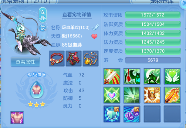 微信图片_20260630141302_46_14308.png
