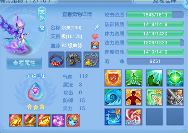微信图片_20260630141312_48_14308.png