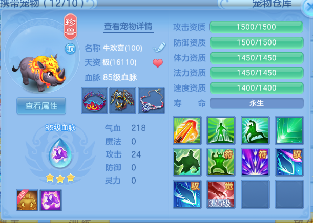 微信图片_20260630141321_49_14308.png