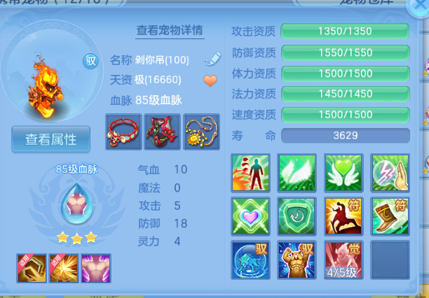 微信图片_20260630141328_50_14308.png