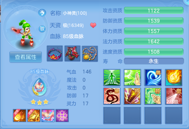 微信图片_20260630141334_51_14308.png