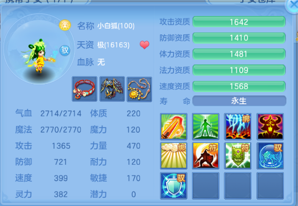 微信图片_20260630141515_52_14308.png