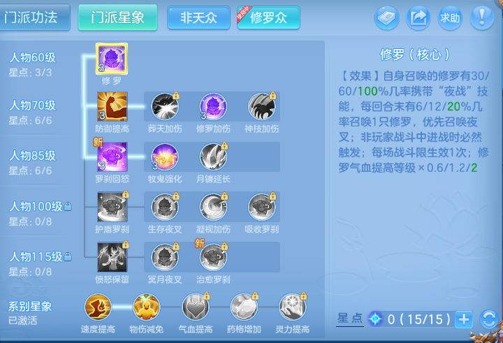 微信图片_20260630143135_57_14308.png