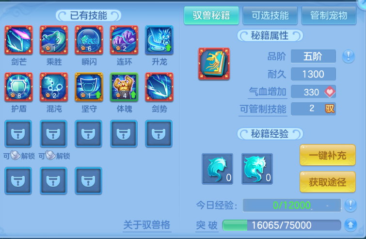 微信图片_20260630143138_58_14308.png