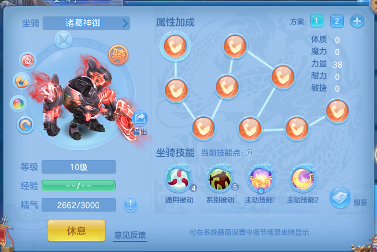 微信图片_20260630143148_59_14308.png