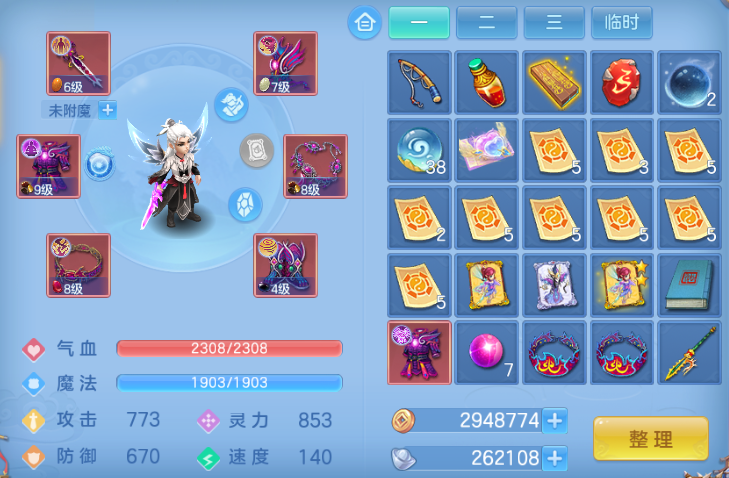 微信图片_20260630154621_20_14320.png